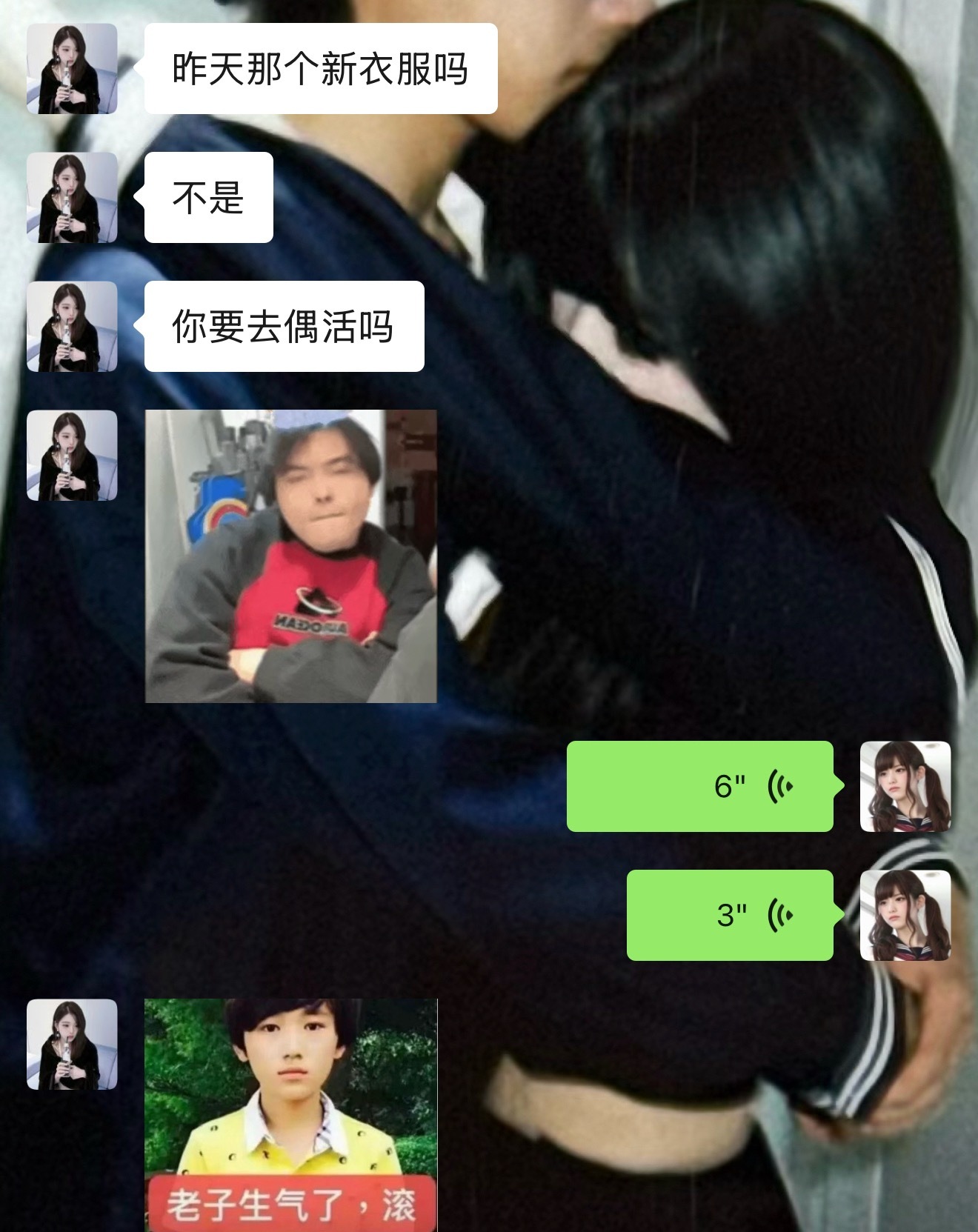 我不知道为什么会这样 