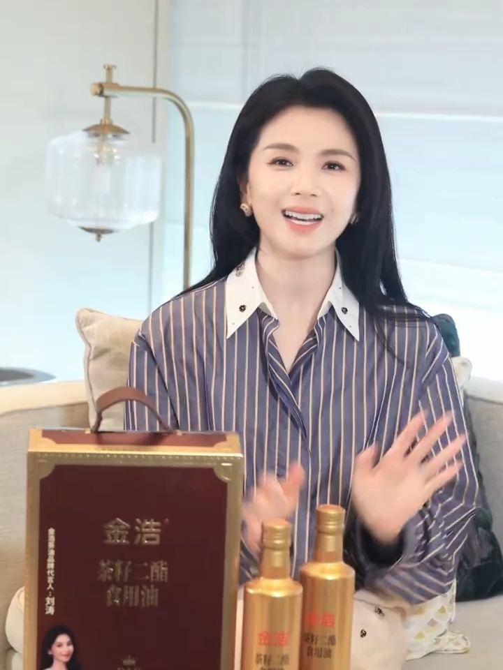 好喜欢这套，不知道刘涛有没有拍别的