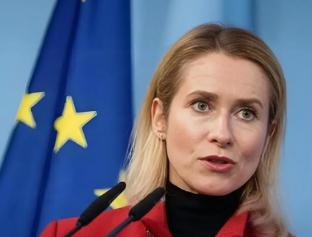 欧盟现在不针对俄罗斯了，把矛头指向中国，直接放话表示全世界都能参加欧洲的科研项目