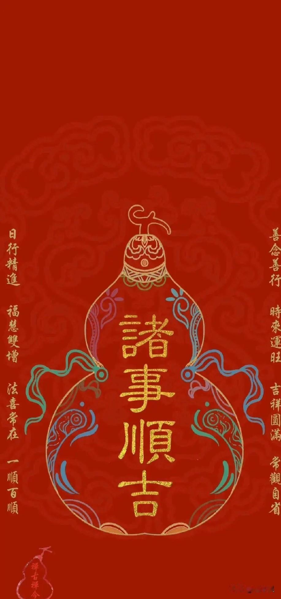 你相不相信，
你会一天比一天好！
只要你相信，
就会有奇迹发生。
这就是相信的力