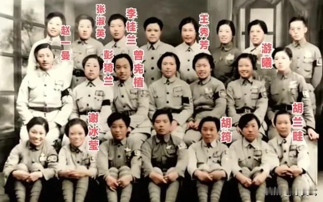 这是黄埔军校第一届女学员，也是唯一的一届女性黄埔生，这支曾经的女性学员在当时隶属