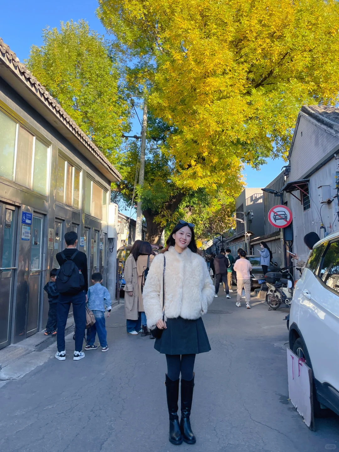 北平之秋🍂