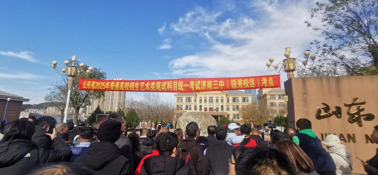 一年一度的高考绘画类联考拉开序幕