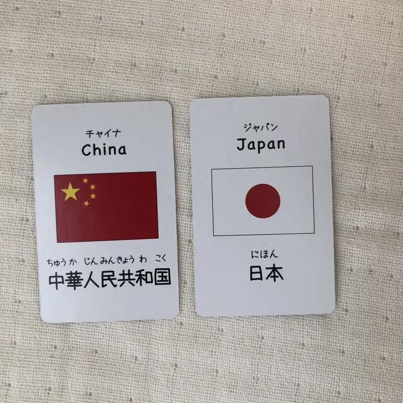 日本对华发出“驱逐外交官”威胁

近日，日本政界及媒体持续释放极端信号，声称若中