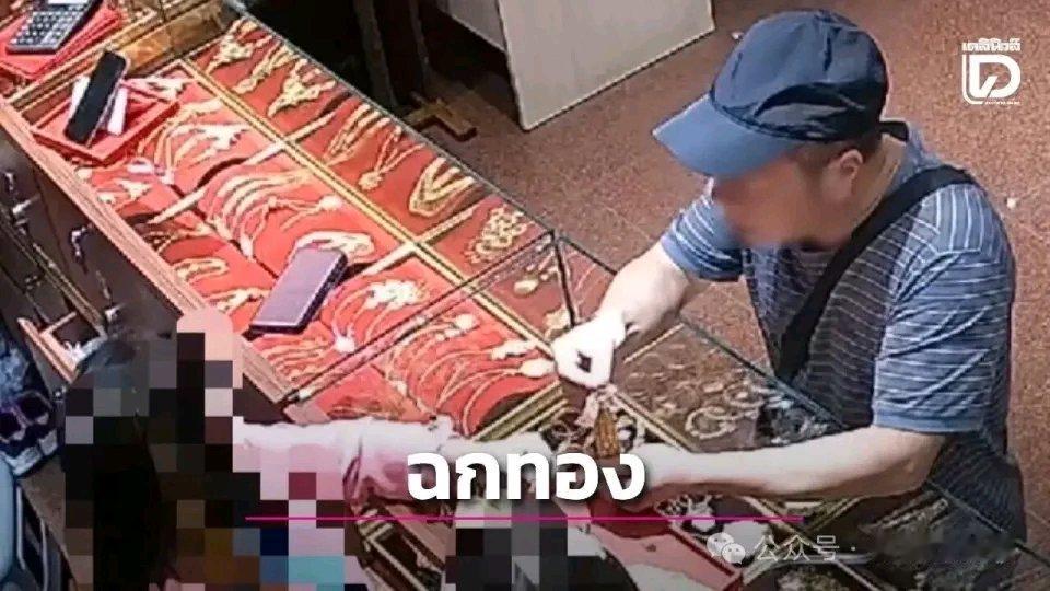 10月11日，泰国警方在曼谷某酒店大堂逮捕了59岁的中国籍男子MR.LI，他涉嫌