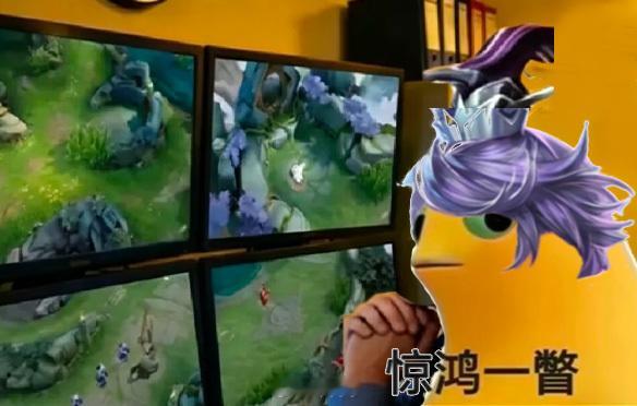 刘邦：？给我加个访客记录啥意思；队友：你刚刚都看我了还不传我啥意思？王者荣耀王者