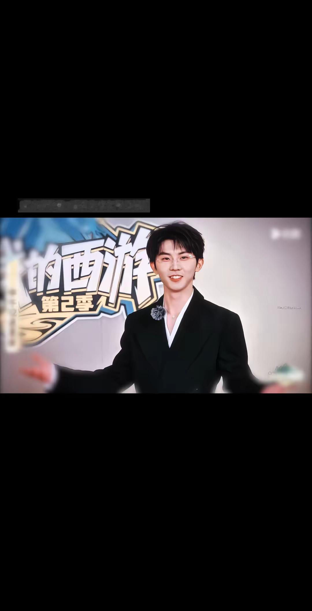 “好久不见 不抱一下吗”马嘉祺