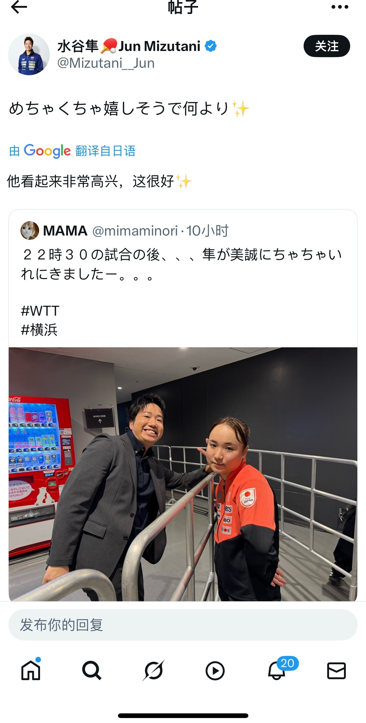 哈哈哈哈哈哈哈哈哈“看起来高兴”？ ​​​