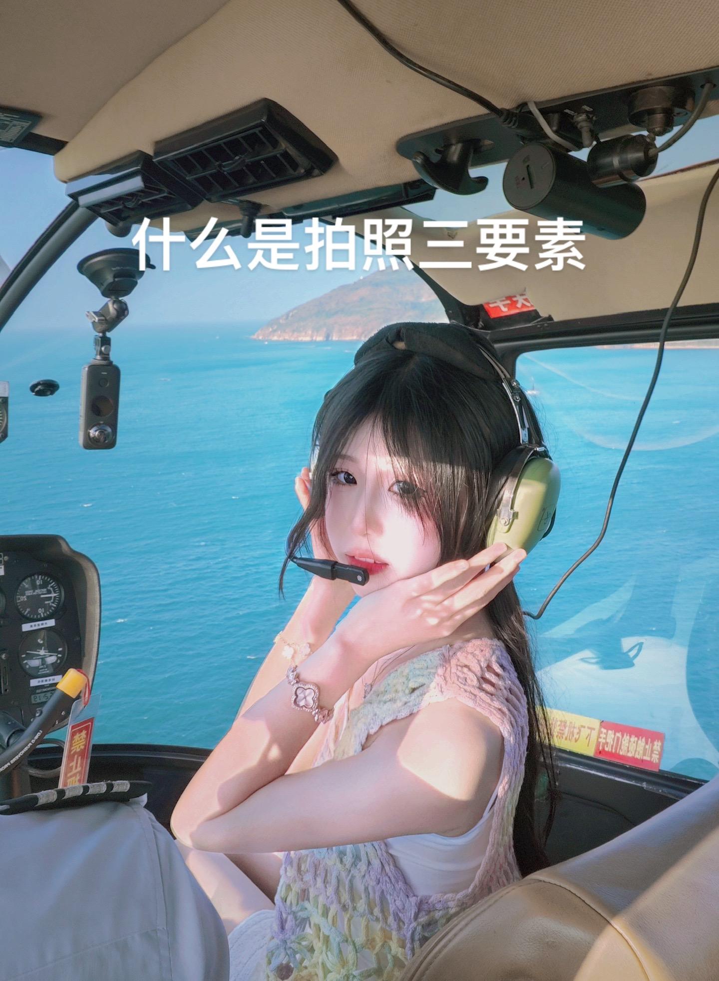 所以说三要素到底是啥。