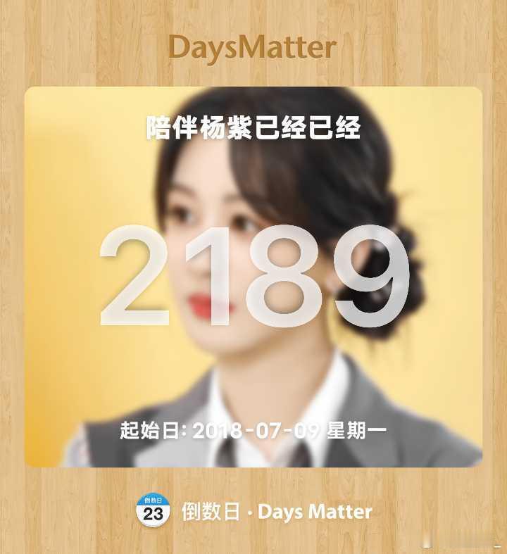 从暖春到凛冬，不离不弃​​​