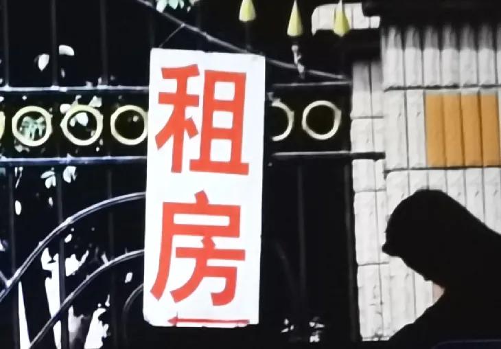 房子会涨？老百姓可不这么想！普通百姓盼房价如白菜，可能吗？
 
最近有人又在说新