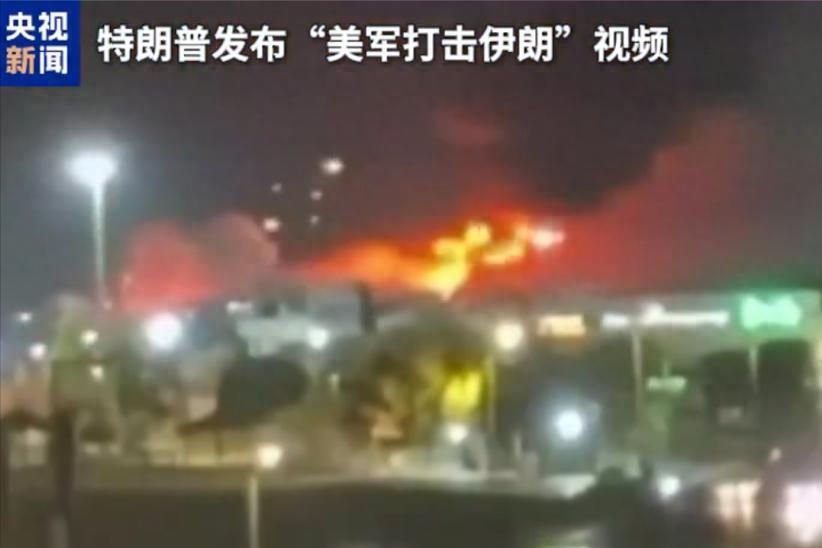 伊朗革命卫队：通过联合导弹和无人机行动，摧毁了美军第五舰队和科威特空军基地的 8