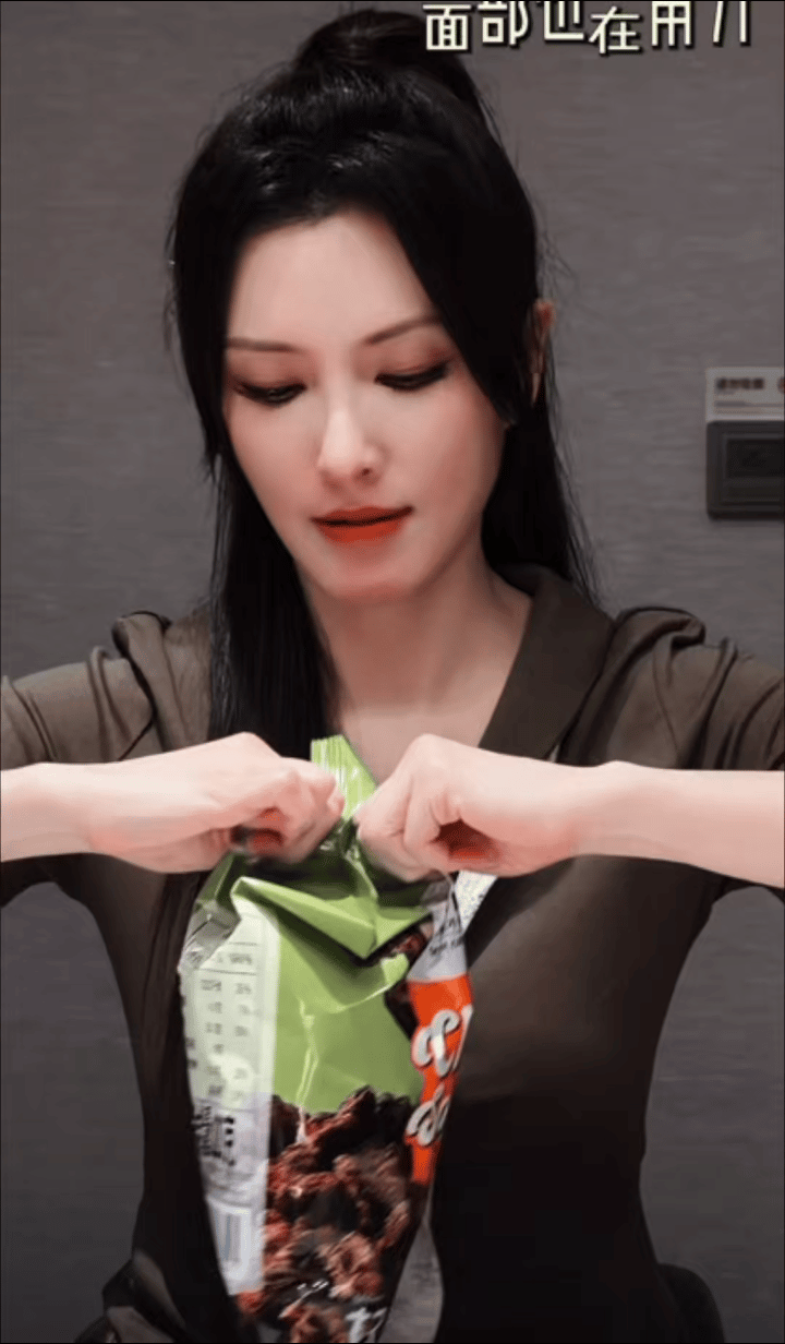 洁公解散！ 