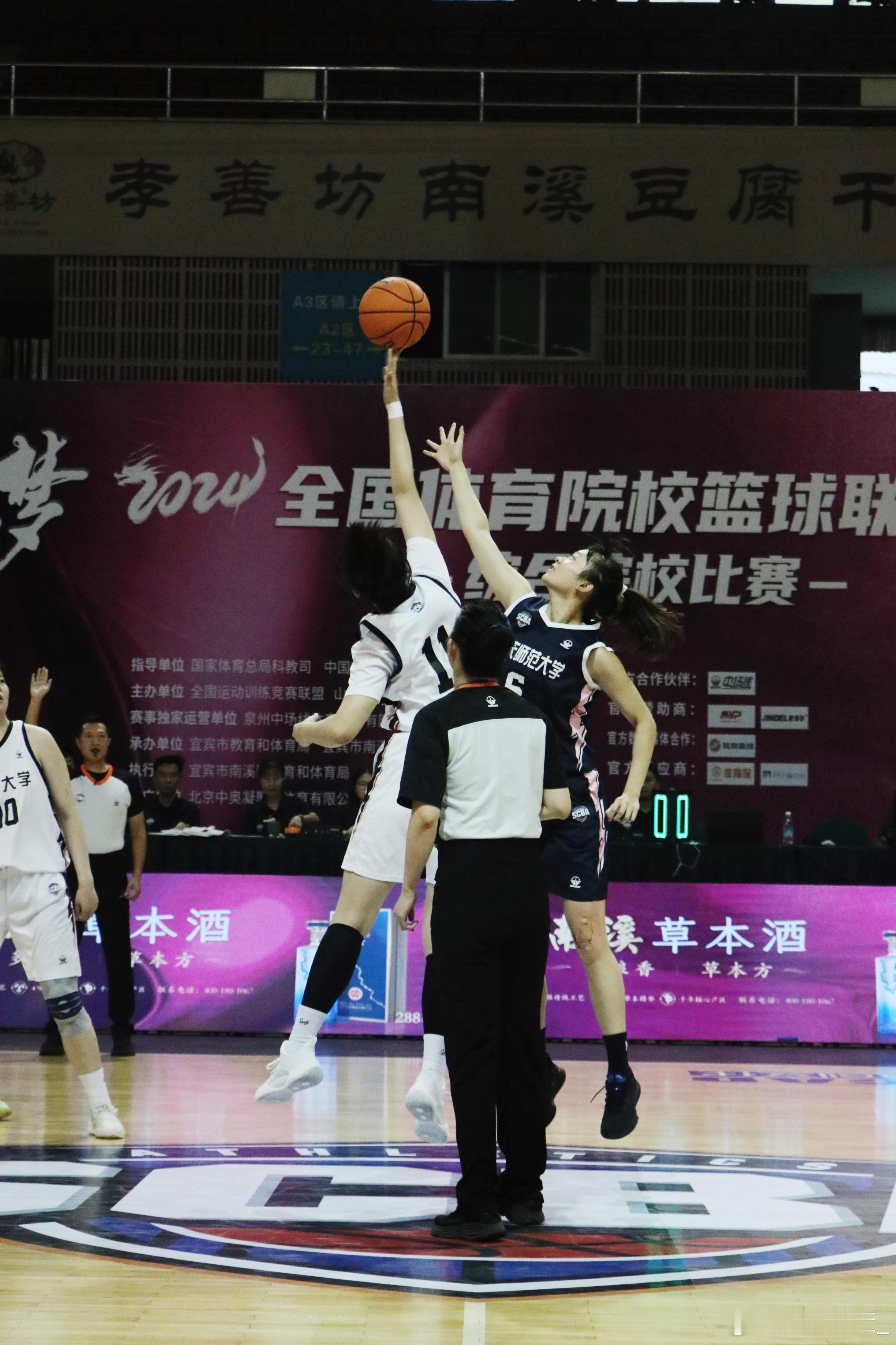 【SCBA综合院校女篮比赛第三日综述：中南大学、南昌大学、湖南师范大学、武汉科技