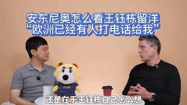 亚运会结束了，03、04年龄段的所有U系列国字号队伍比赛也结束了，他们当中有实力的球员将进入成年国家