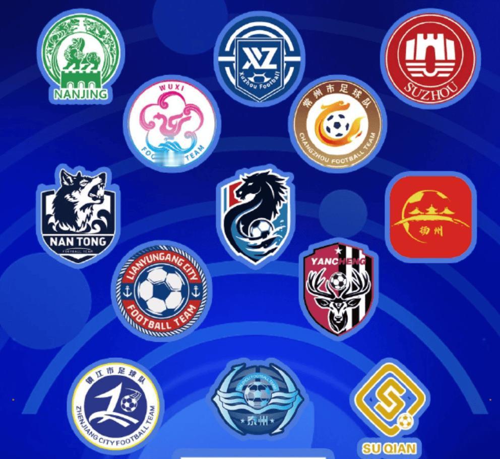 苏超十三太保多有钱？
江苏城市/2024年GDP
连云港，4663.13亿
上赛