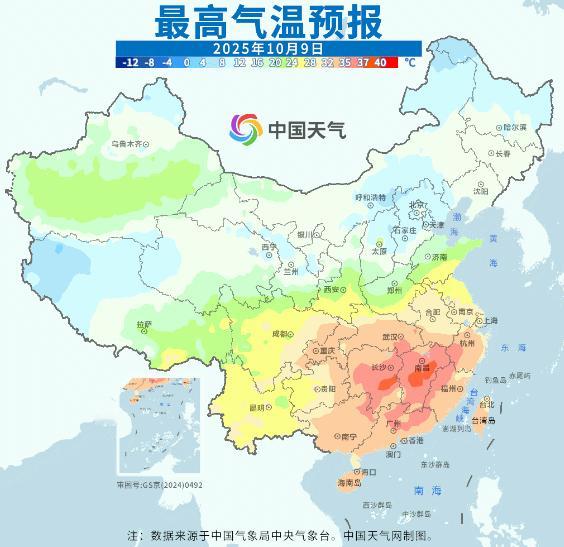 今天10月9日，寒露后的一天！
现实版“你在北方裹着袄，
我在南方露着腰”上演了