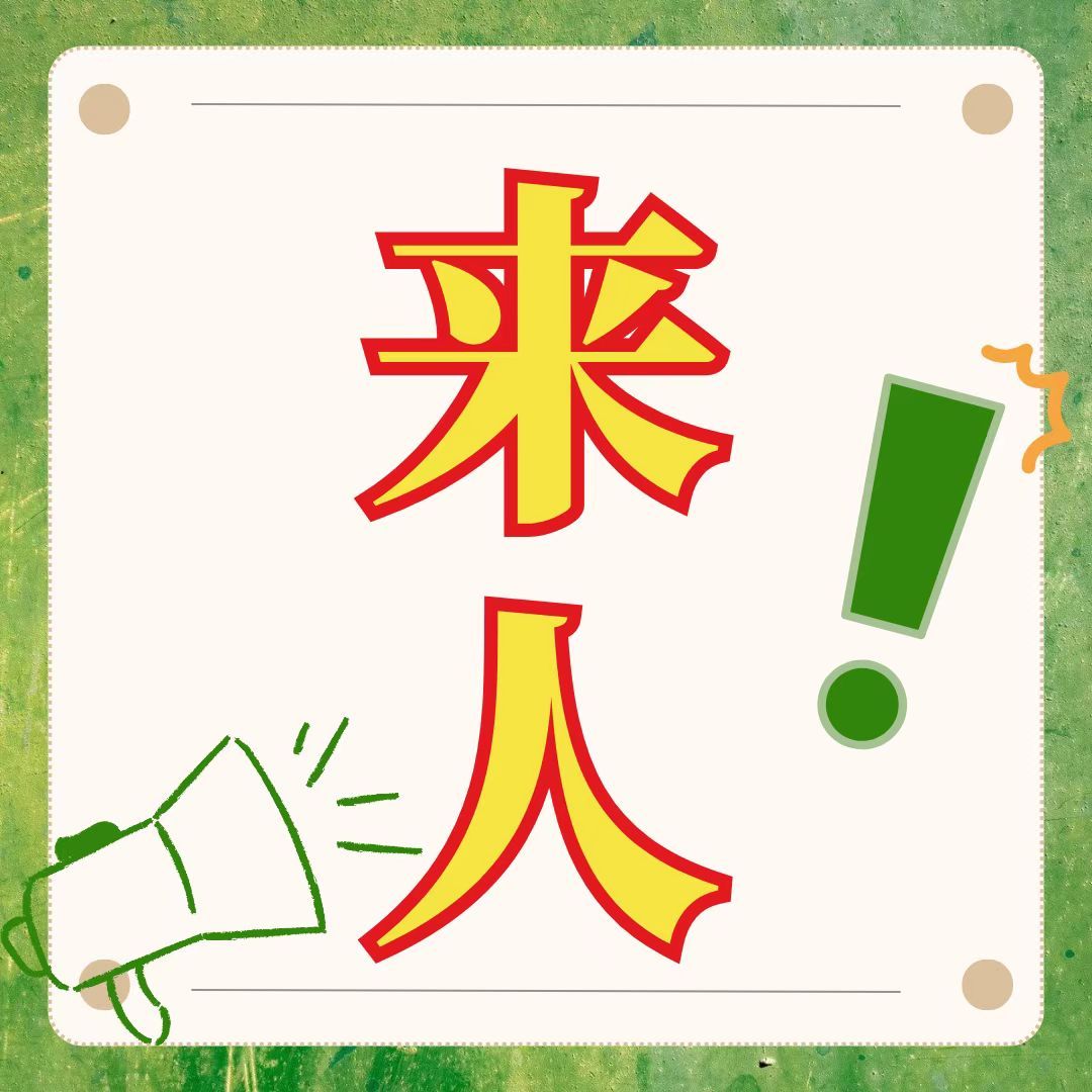 刘诗诗醉梦 lss刘诗诗沈乐水 🆘微博电影之夜多人速捞姐粉网页链接