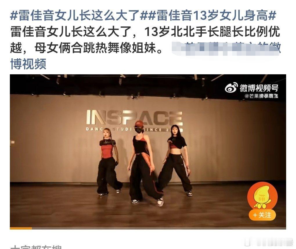 说了还是这行只需要“名”，钱太好赚也太不需要真材实料了[捂嘴哭]只要不是毒贩女儿