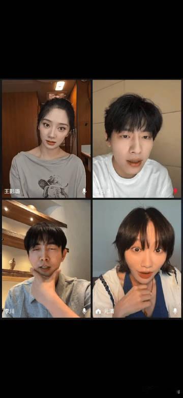 王影璐说邹元清是最佳手艺人邹元清当辛云来面夸李川邹元清丝毫不吝啬赞美，当众细数李