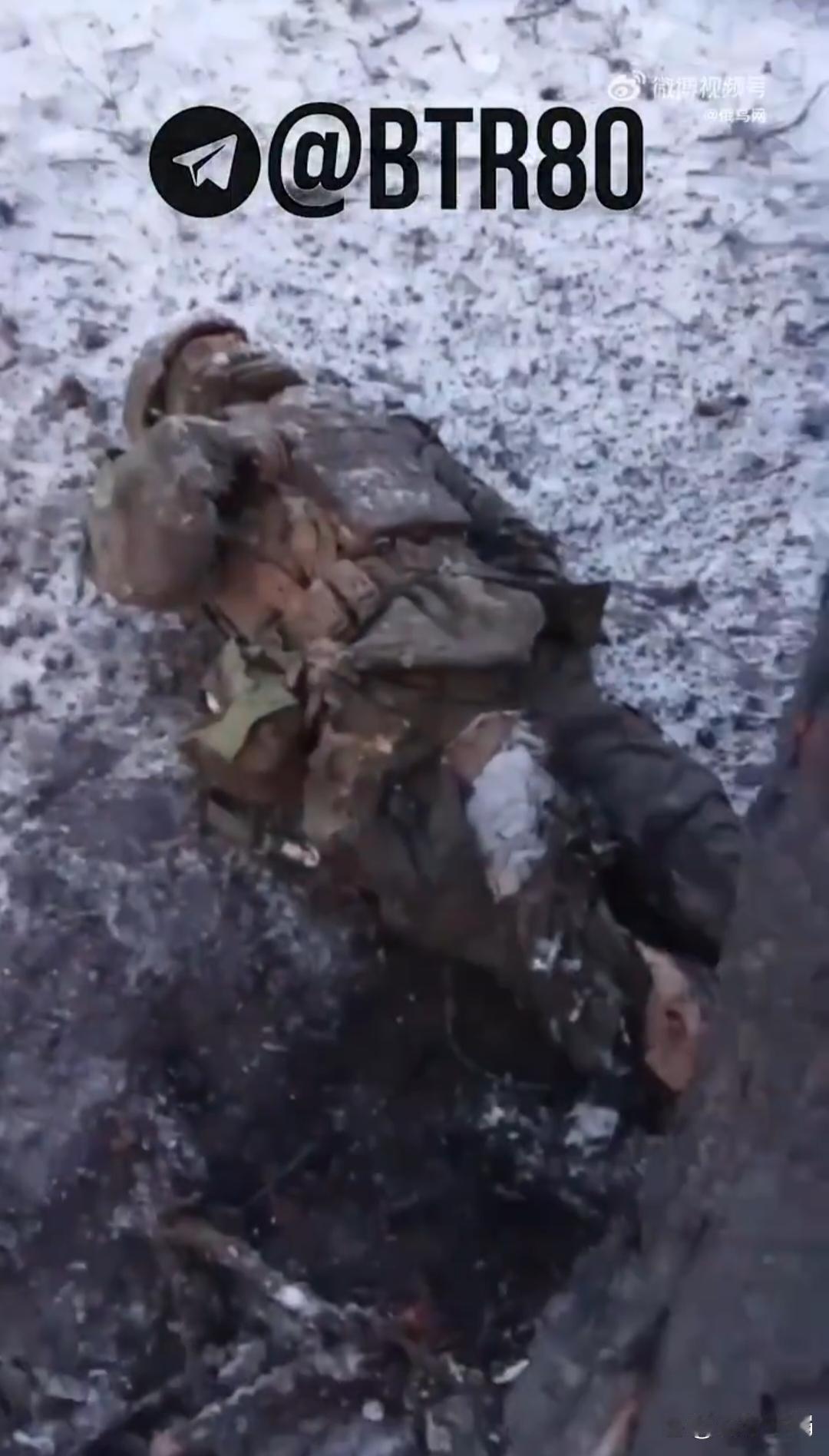 乌克兰第14国土防卫旅的一个插旗小组在红军城以北的罗金西克试图渗透插旗时被俄军中