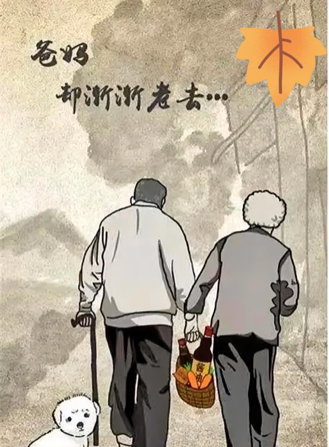 说真的
这一生谁也不欠
亏欠最多的是父母
父母的爱是无私的
不求任何回报
为我们