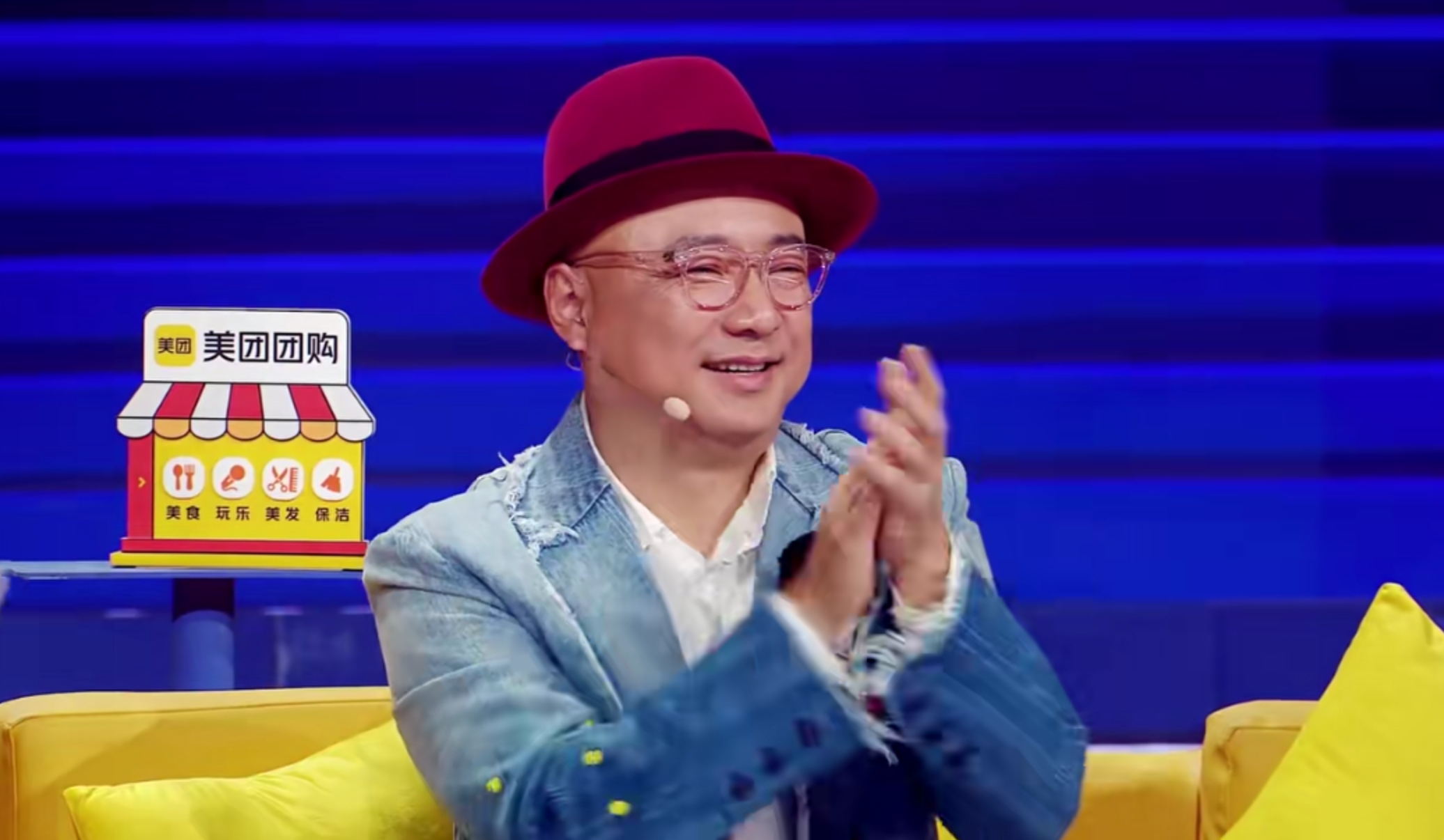 开追《喜人奇妙夜2》决赛，发现徐峥是真瘦了还是做提拉去了？这隐蔽的下颌线都出来了