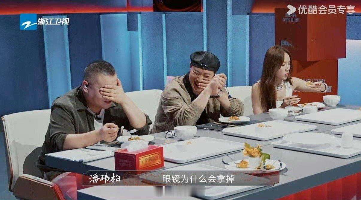 原来厨综难吃是可以直说的炙热游戏百厨大战 这档厨综的点评太真实了！嘉宾遇到难吃的