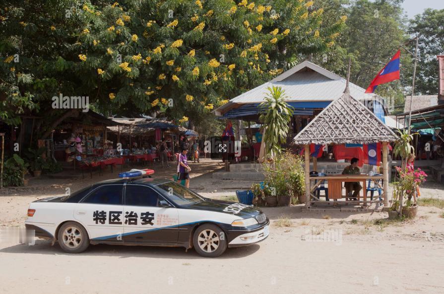 在金三角老挝的唐索地区的老挝边境哨所前的老挝警车