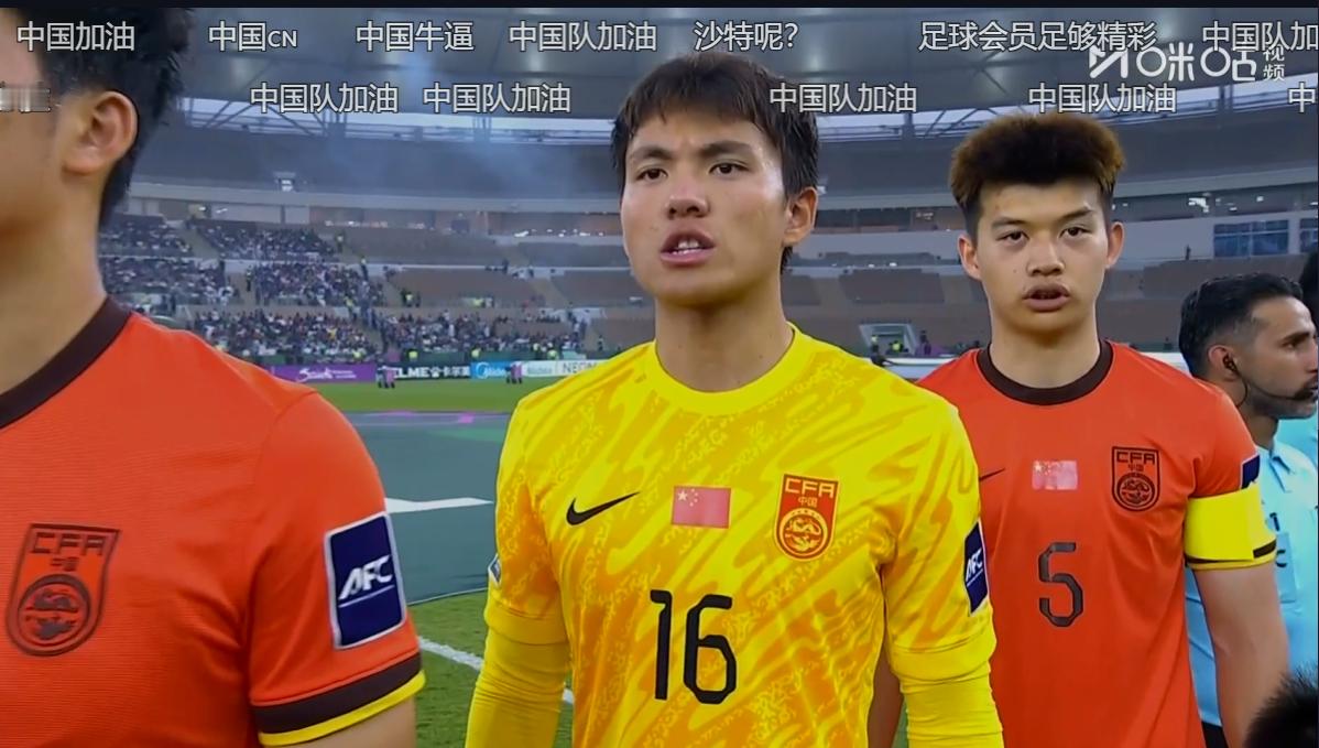 🔻干就完了！U23国足vs日本热点现场亚洲杯