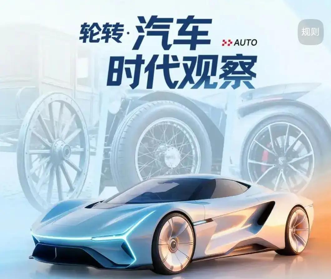 信不信由你，专家预测2026年以下几件事将发生重大变化：
​1，A股指数将创近五
