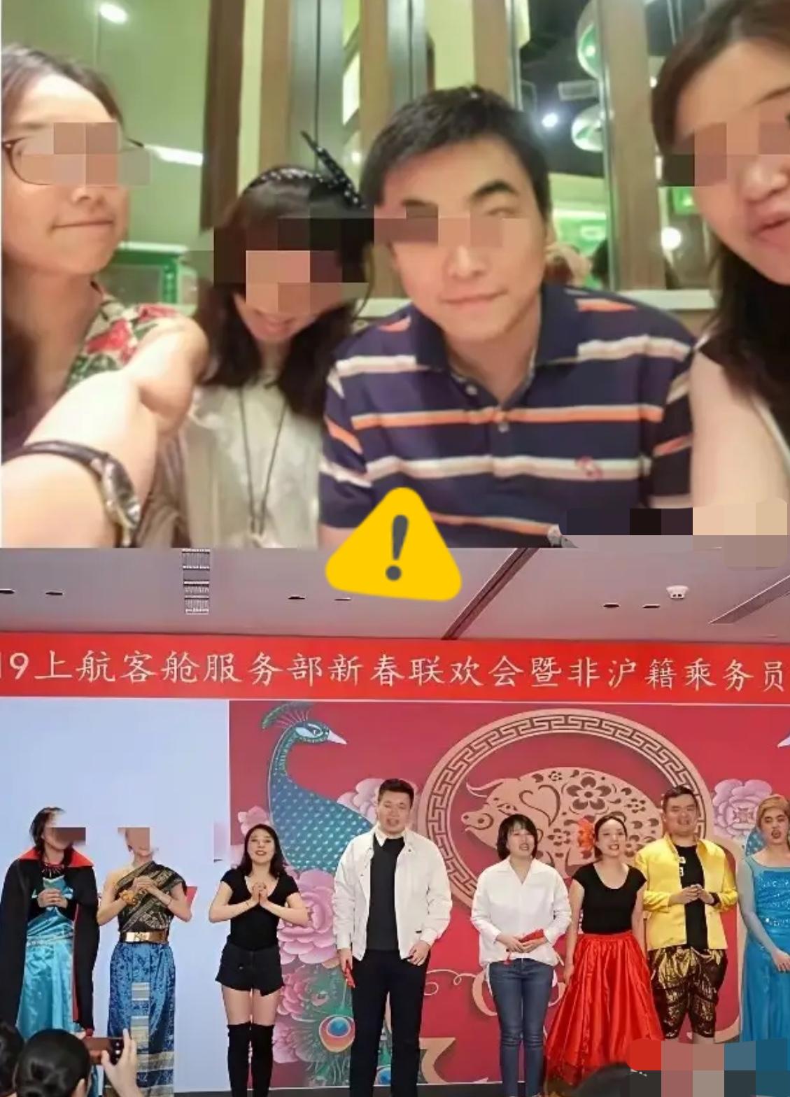 还真是可怕的算计！
有人扒出王文洁和许律师12年的照片，
才发现原来王文洁不是小