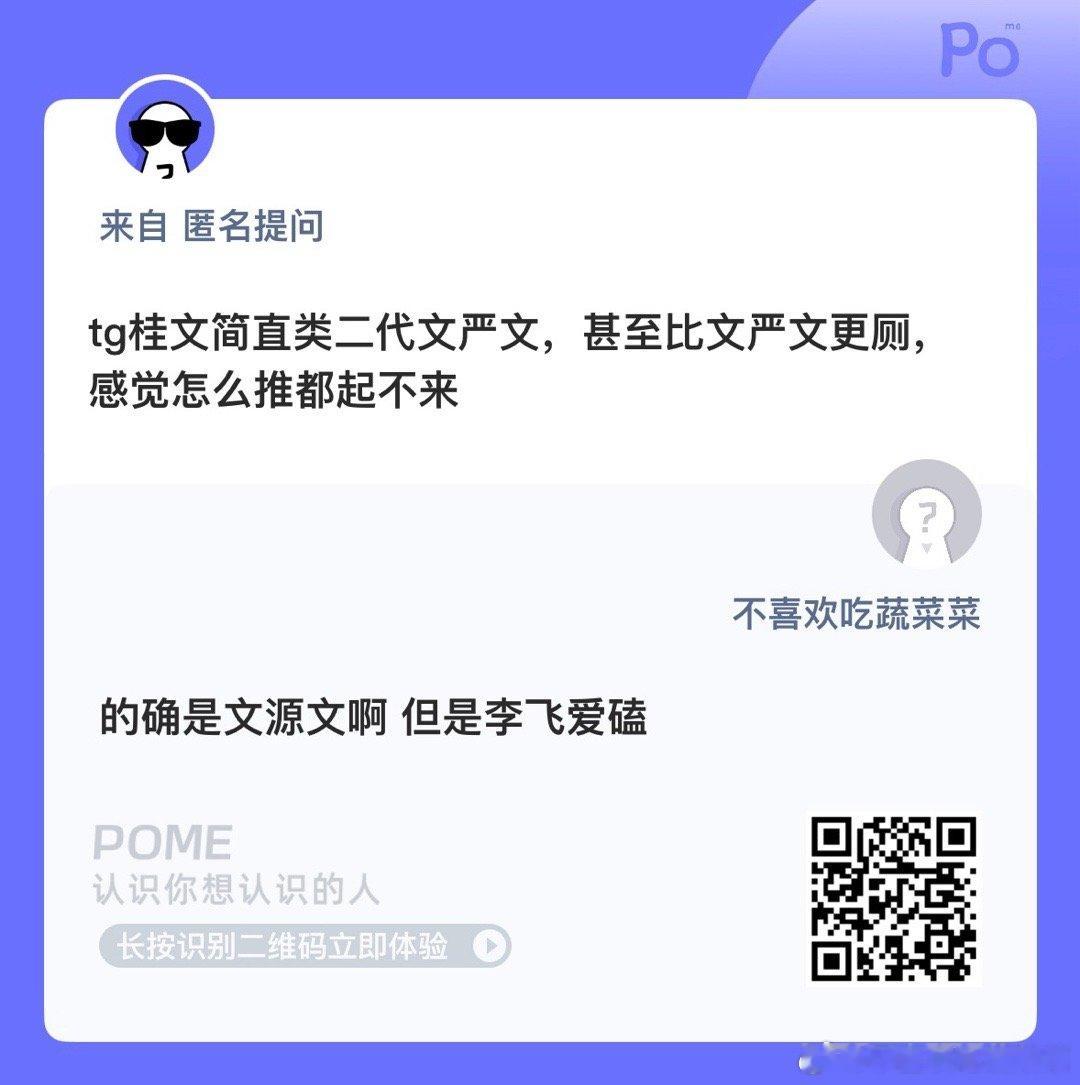 [笑cry] ​​​