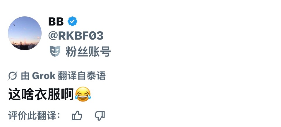 5555555555555555555 