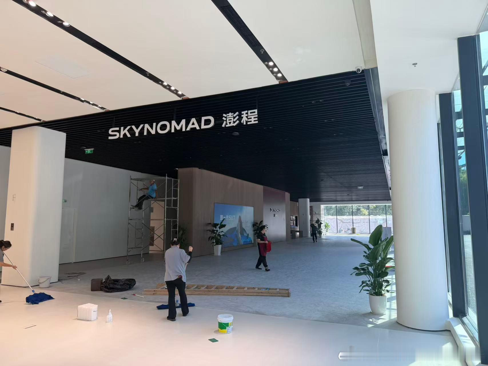 新建了一批有skynomad的logo的门店目前数量不多 