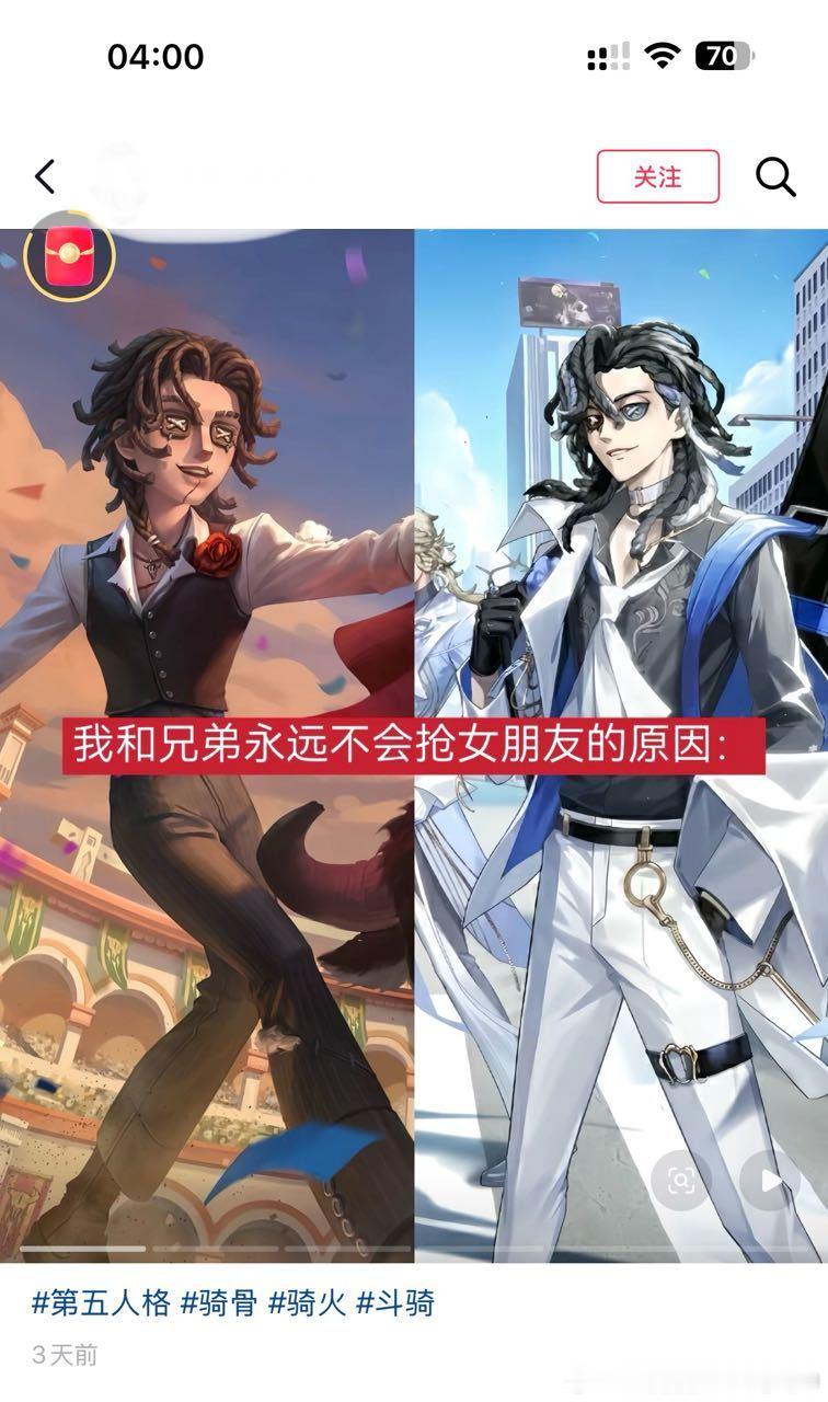 大姐姐这是在？13139 