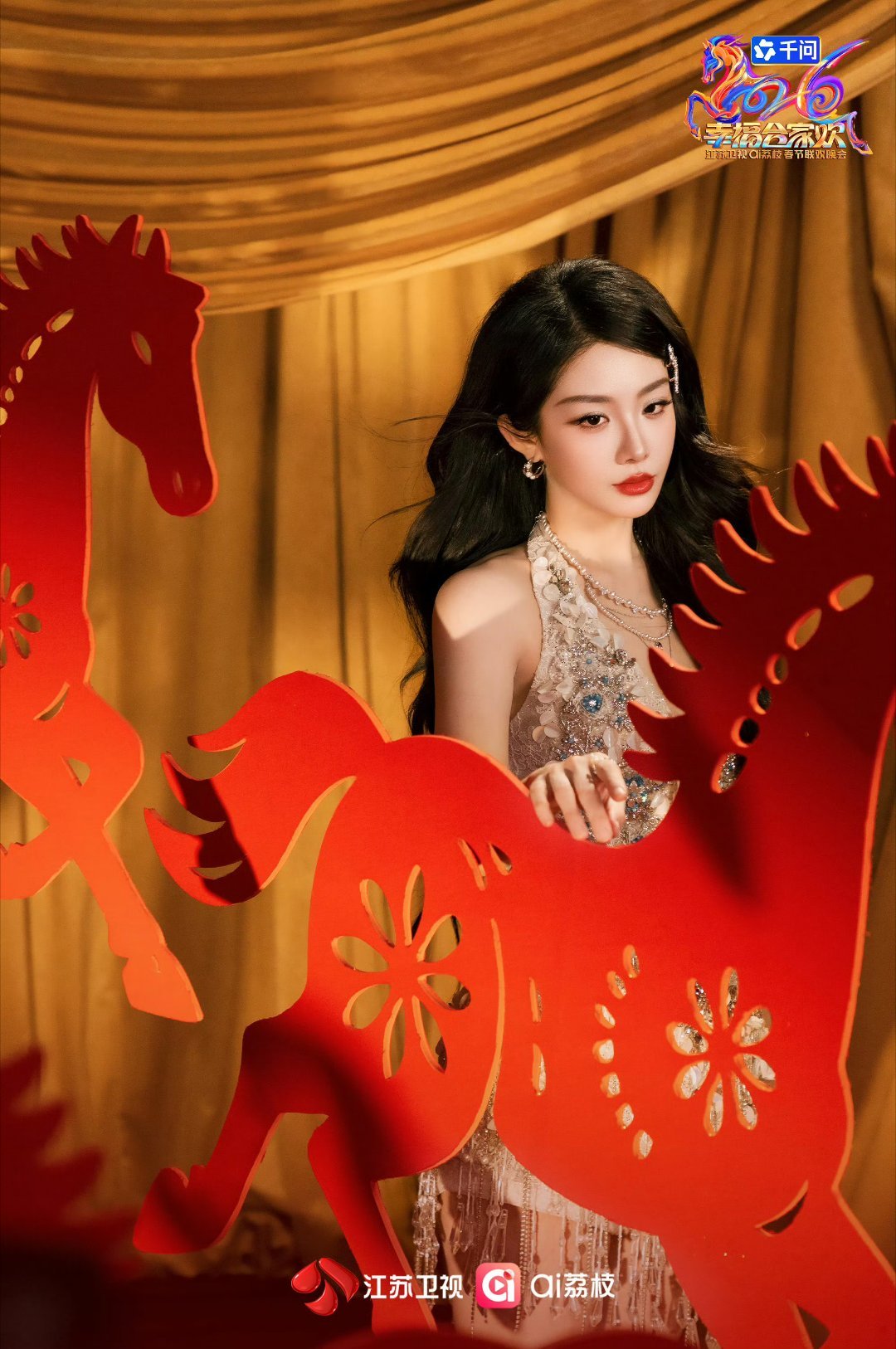 喻言春晚状态更是妈咪级别喻言在春晚的表现太惊艳。就那凝视镜头的一眼，气场全开，瞬