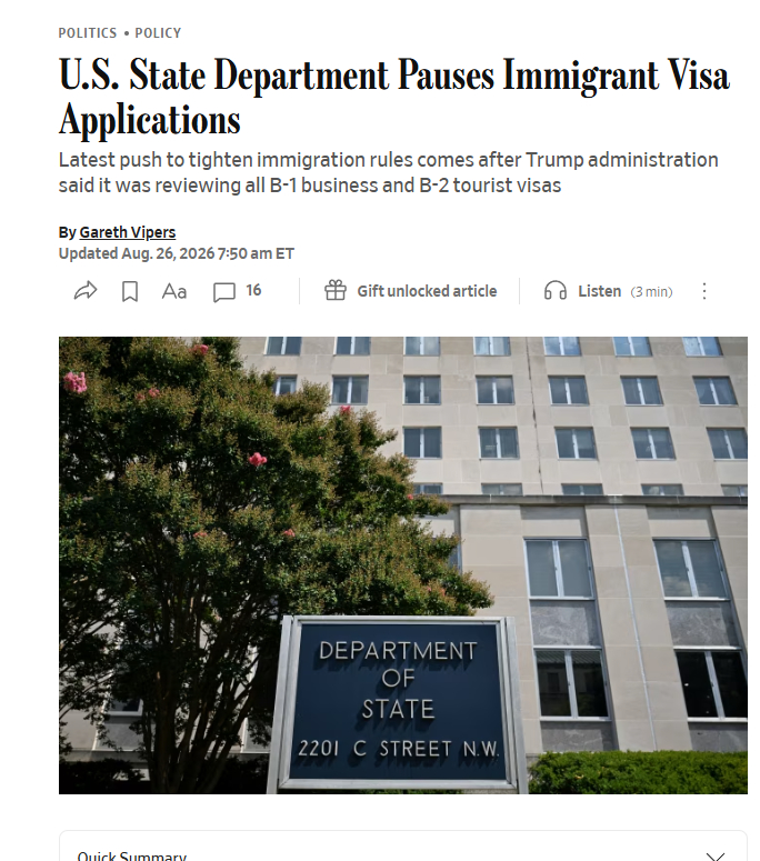 美国暂停移民签证面谈，并全面审查B-1/B-2商务与旅游签证特朗普政府宣布暂时停