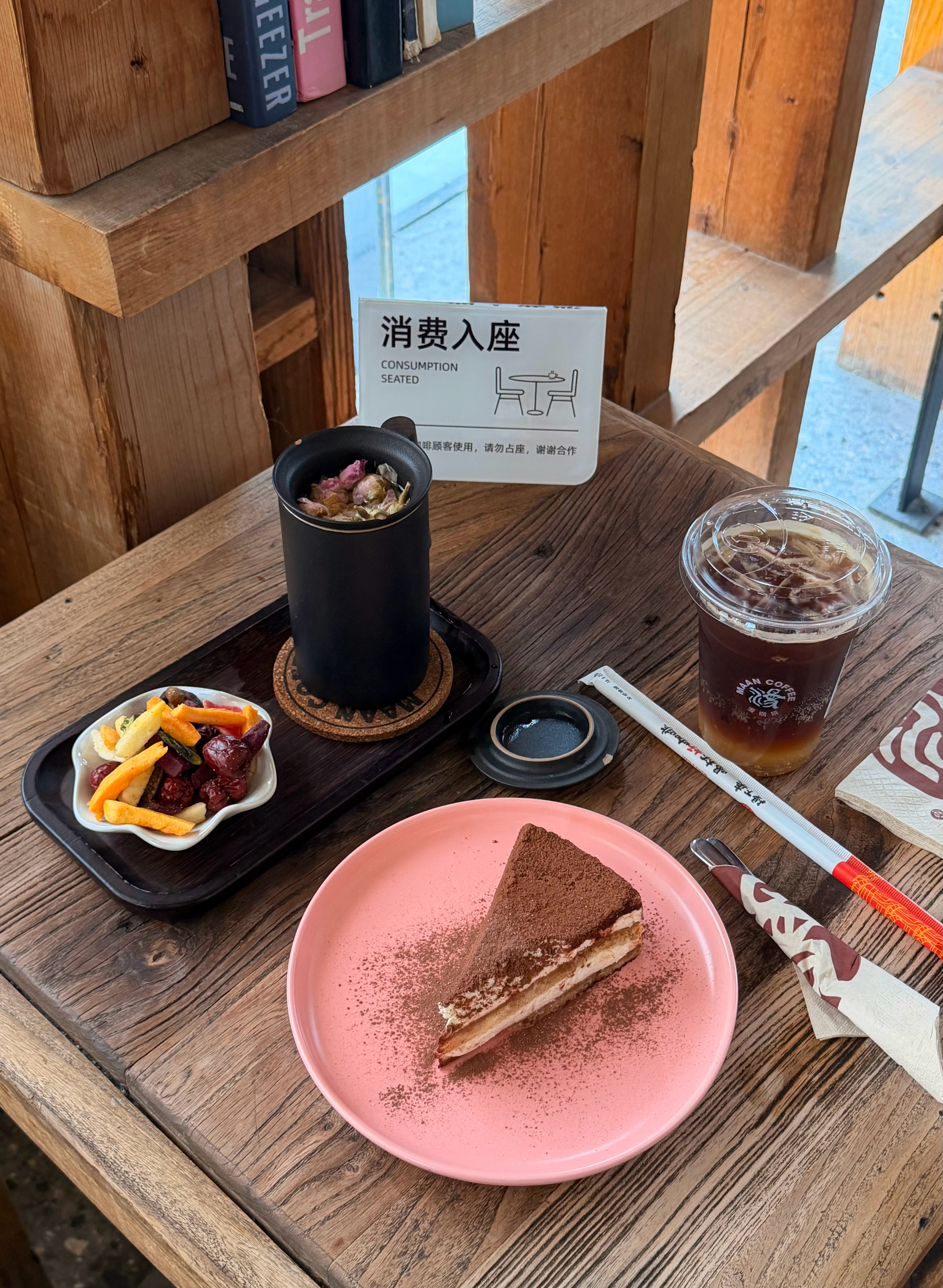 好久没跟姐姐见面啦 ​​​