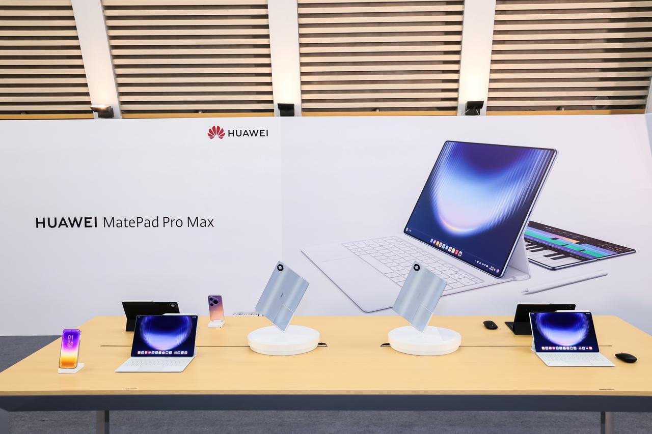 今天下午刷到华为官宣MatePad Pro Max开启预售的消息，说实话，第一眼