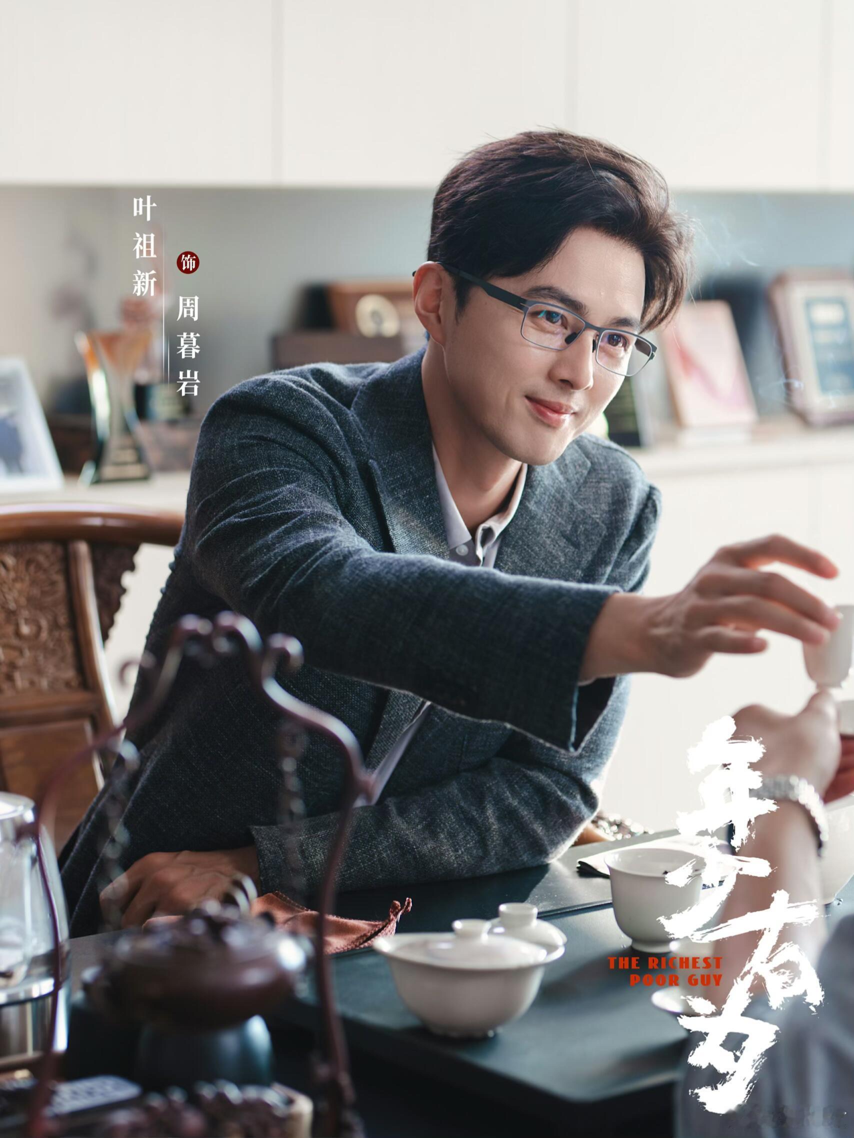 最烂游戏意外爆火老板破大防1块钱的烂游戏愣是玩出了上头的感觉，玩家们一边吐槽一边