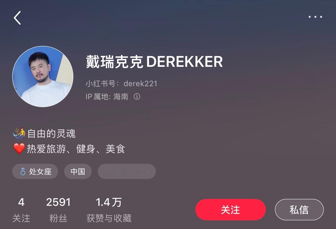 这位，这两天都忘了点🌿你了，商务质量、糊逼打包签进露思商务的事我们一个一个慢慢