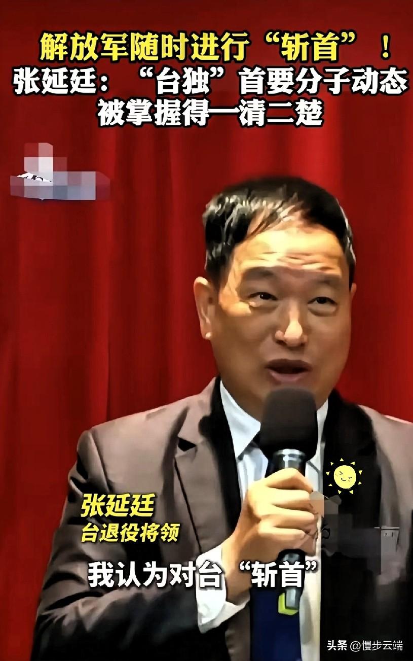 特朗普近几日放出狠话，想让我保护你们得交钱，这等于是明火执仗的敲诈，揭露了美国对