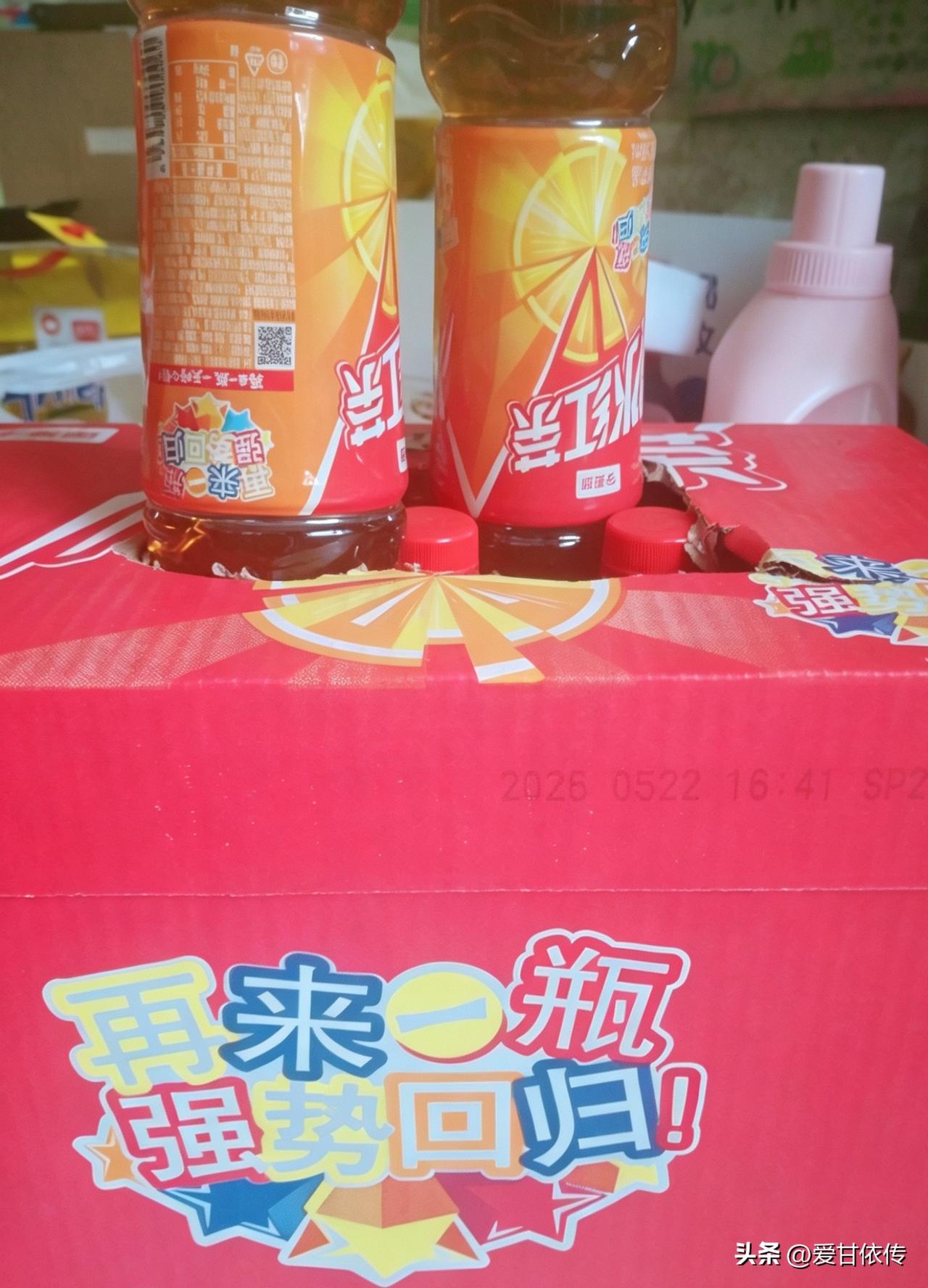昨晚十点多，女儿打电话说这周又不星期了，回不来，得给她带四样东西。还让给她拿两瓶