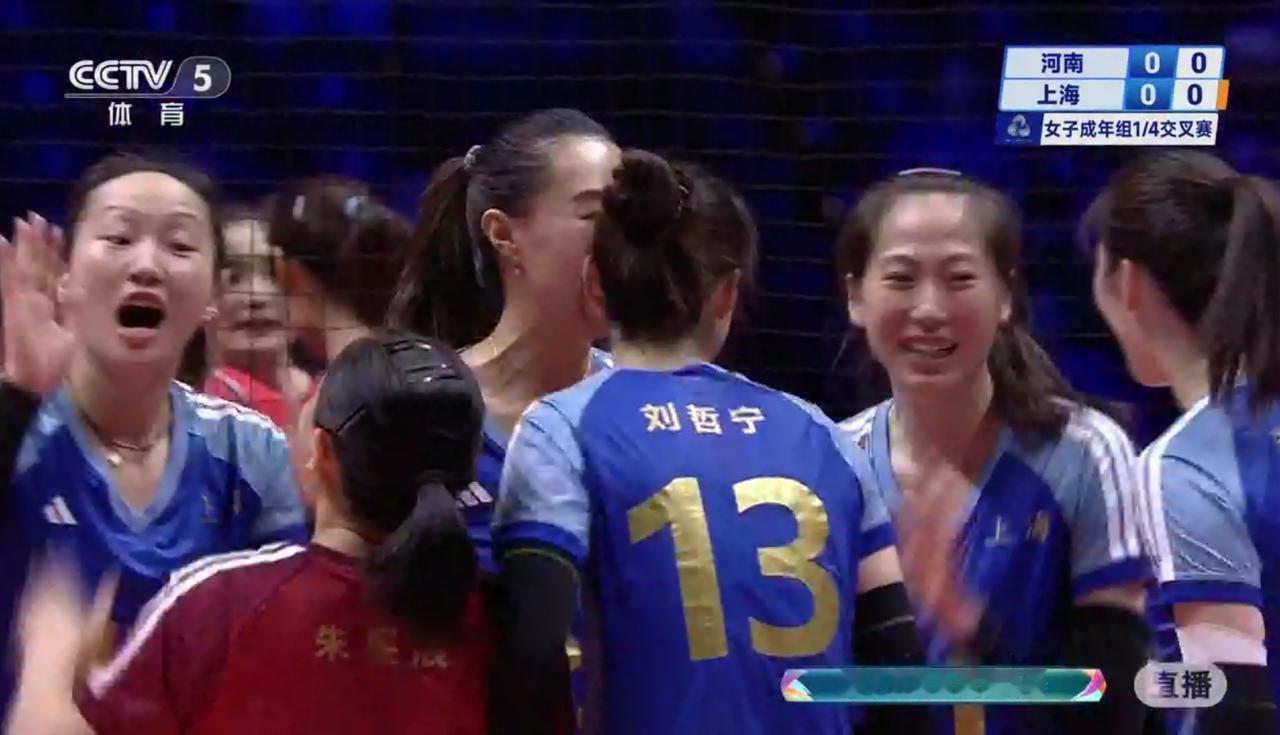 [女排全运会]1/4决赛:河南——上海  实时战况:

        11月1