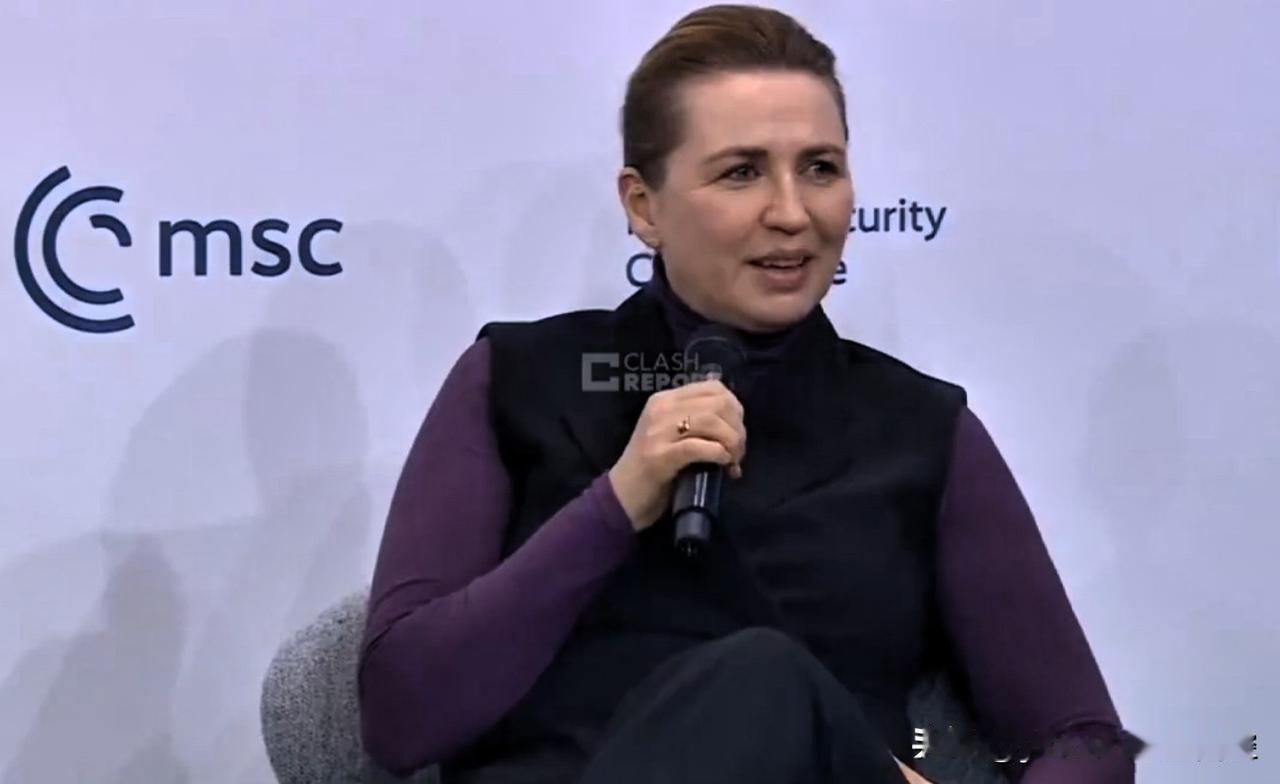 【丹麦首相挑战美俄】
    在第62届慕安会小组讨论会上，有人问丹麦女首相弗雷