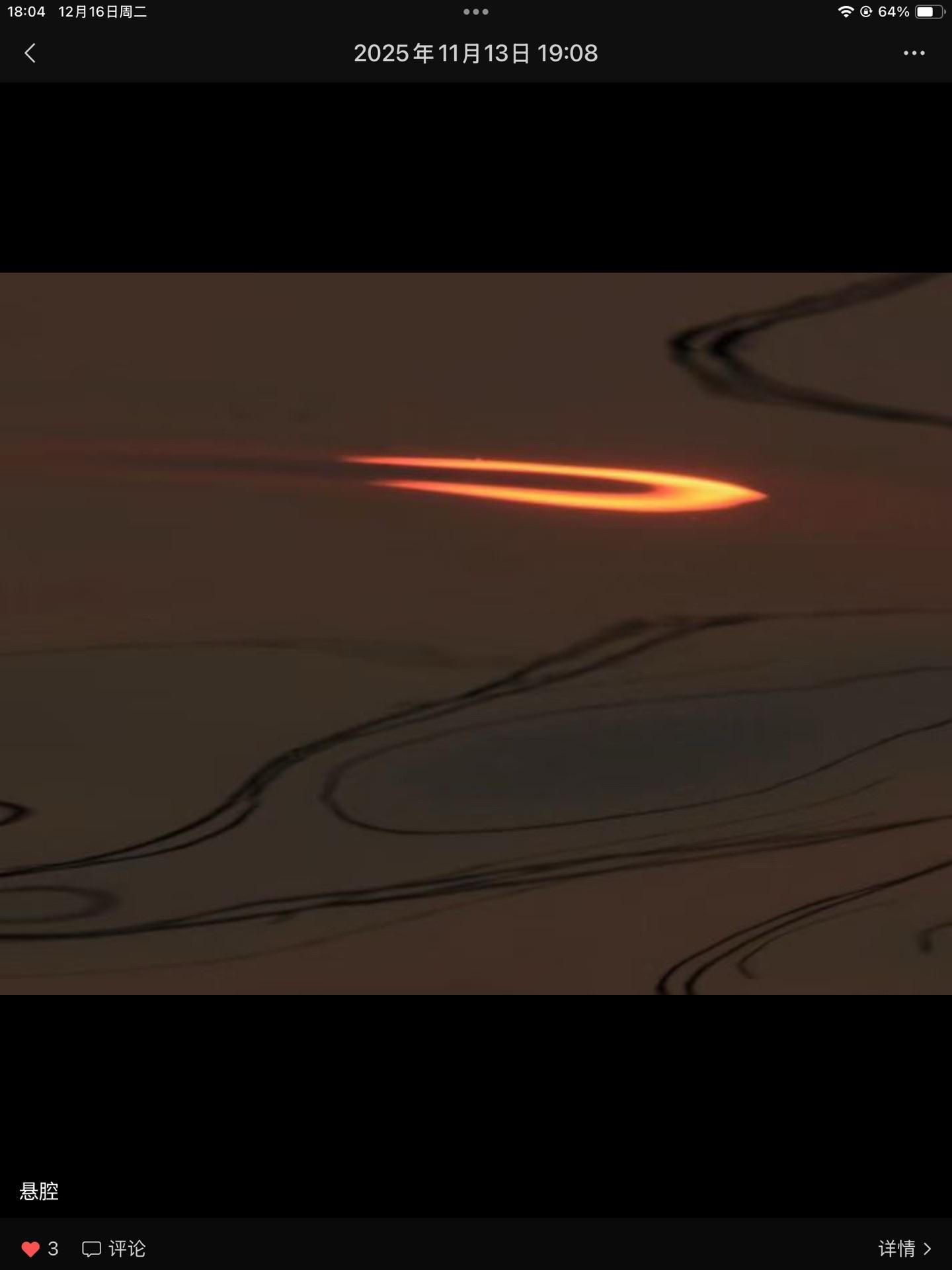 二则千年的好客者故事。古墓中备下的一桌酒、问侯千年的来者。 𦻒故事