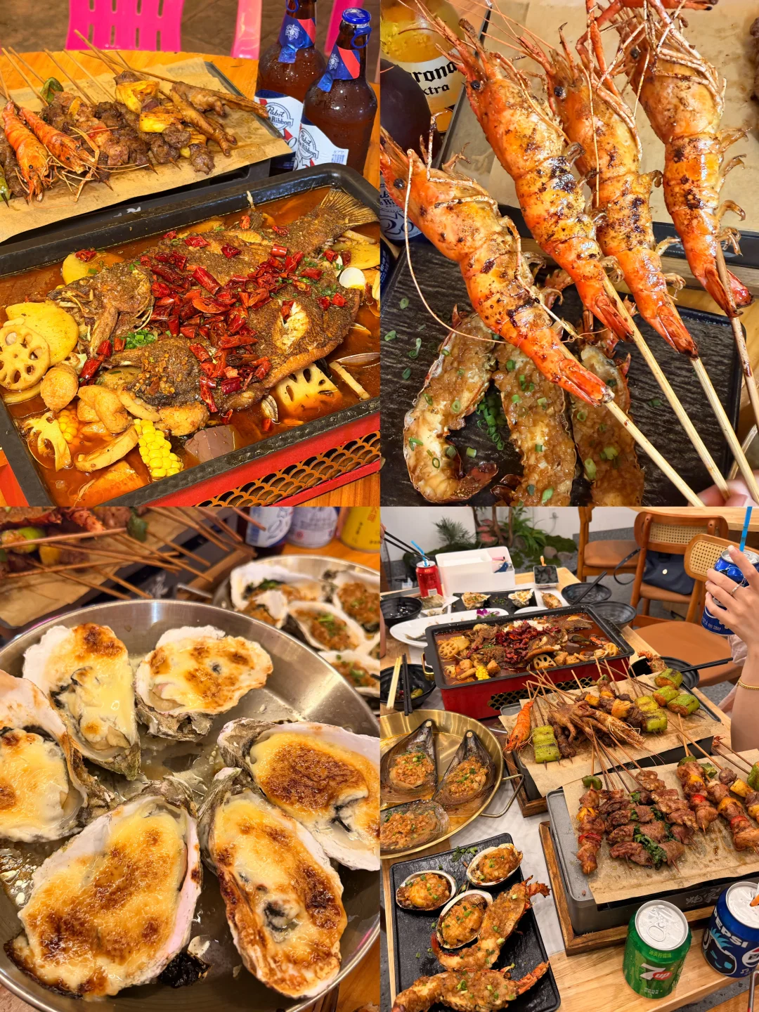 梅州真正好吃的烧烤店（海鲜版！！