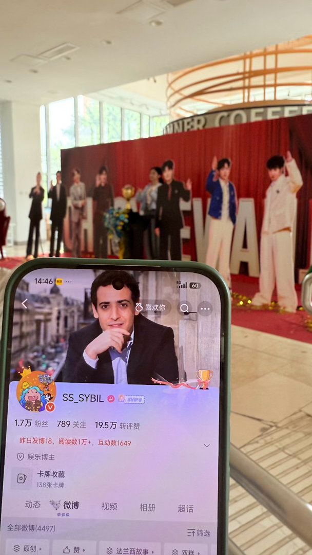 原来夏天也有圣诞老人😭
