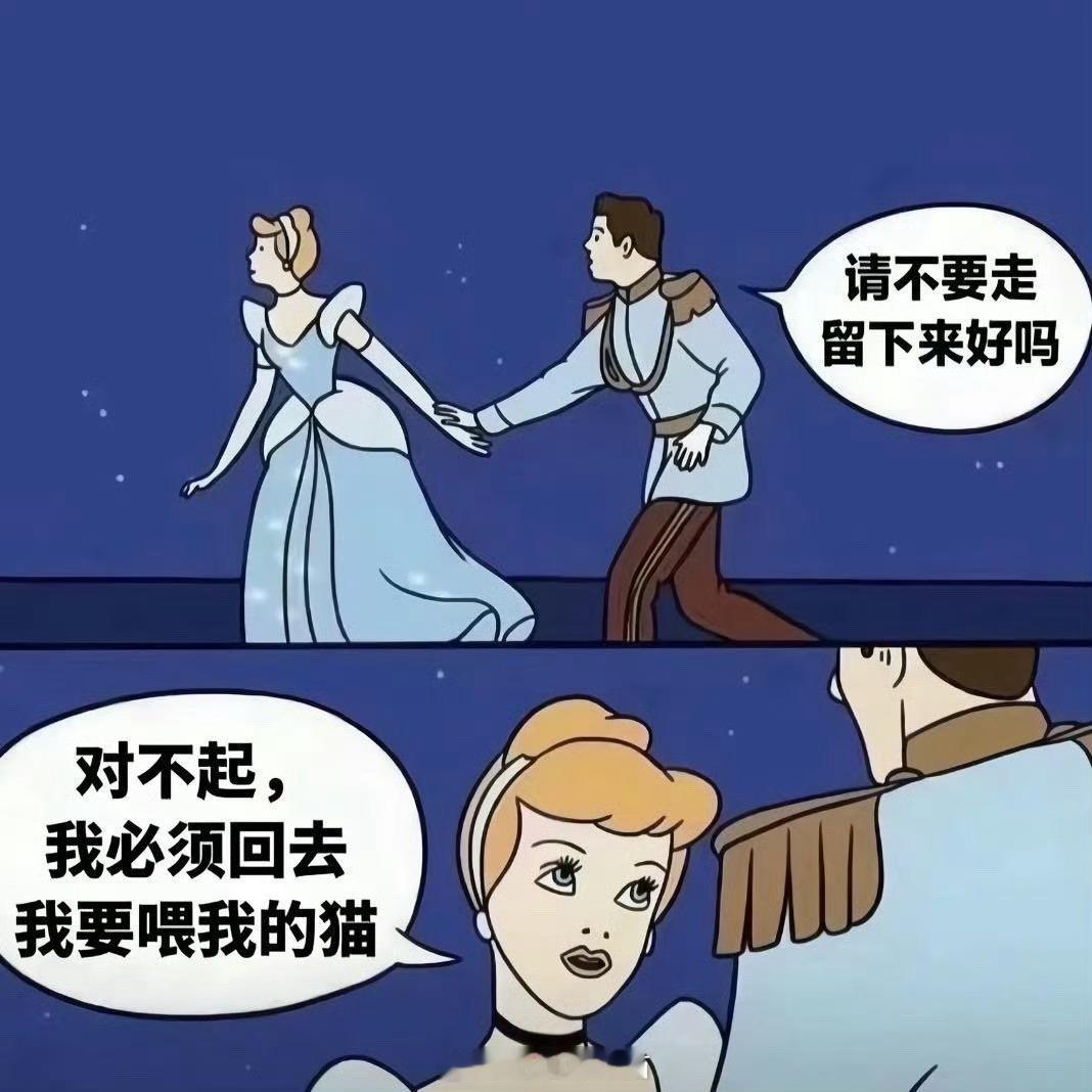 为什么结婚少了离婚多了我感觉这应该算是进步吧…大家都不随随便便结婚随便生孩子了。